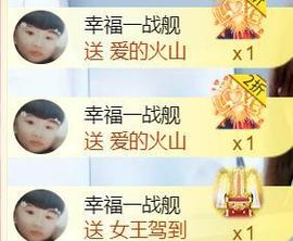 九公主99主播照片
