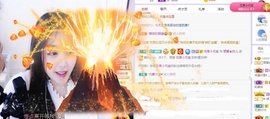 参会人数主播照片