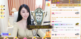 ℳ.休～*主播照片