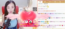 如嫣休休休主播照片