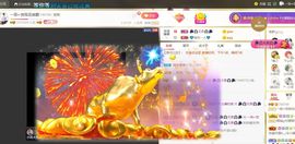 🔥！！！！主播照片