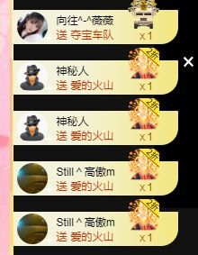 曈妹儿💜51818的图片