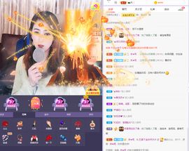 ❤❤梓萱纯粹唱歌主播照片