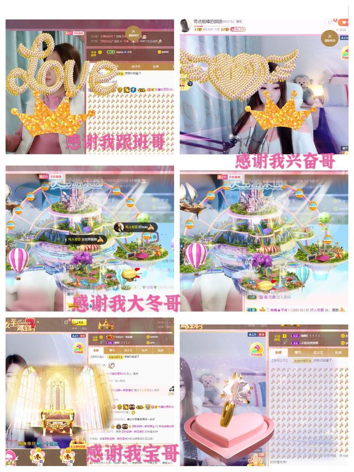 ♫带点烟嗓的顾顾的图片