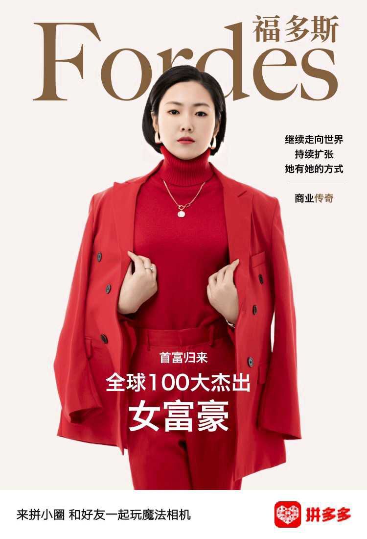 🌠甜甜圈🍔🌠主播照片