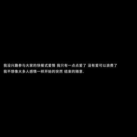 馨小艺🎀主播照片