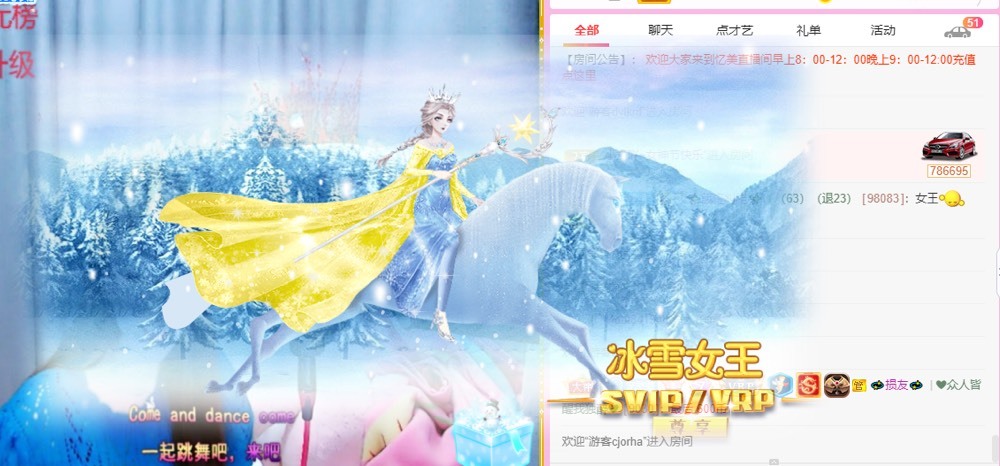 忆美❥❥❥的图片
