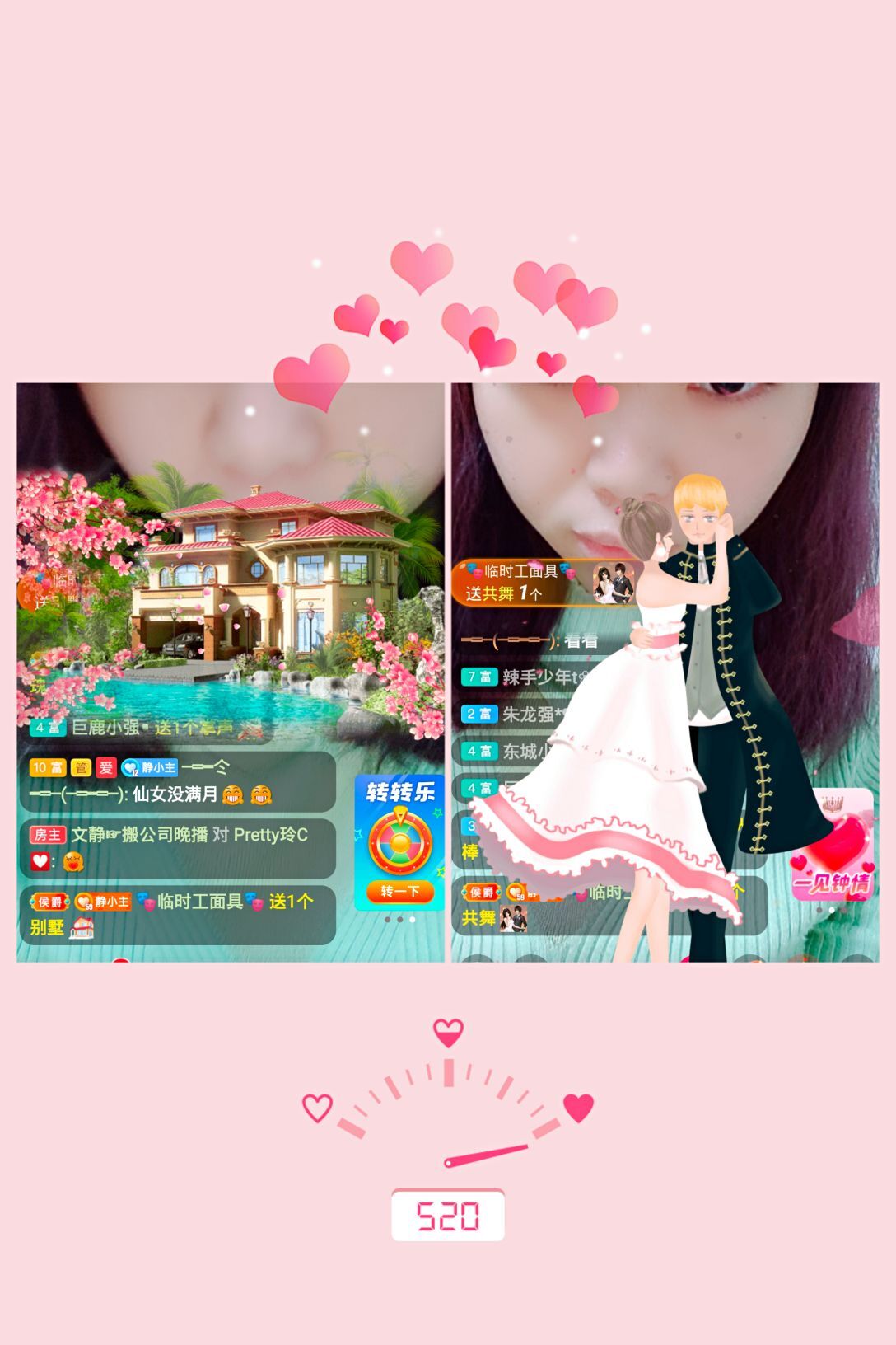 一树梨花压海唐同学☞的图片