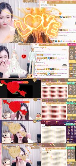 小宝玛丽💓求升级主播照片