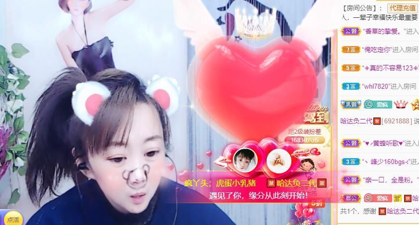 丑小鸭💞愿有一束光的图片