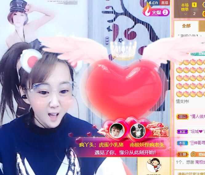 丑小鸭💞愿有一束光的图片