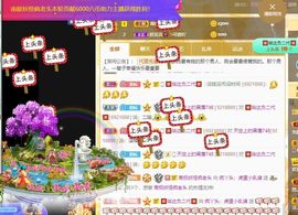 鸭鸭宝我耐你哈哈哈的图片