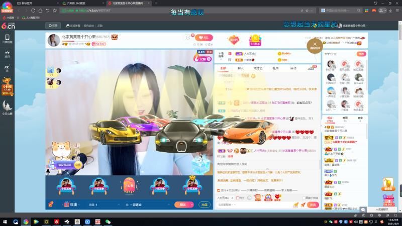 小黄黄黄黄黄.的图片
