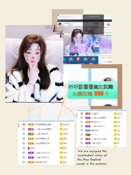 Lッ♥✿小白白主播照片