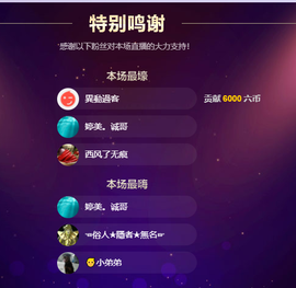 ❤❤梓萱纯粹唱歌主播照片