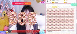 胖可退了主播照片