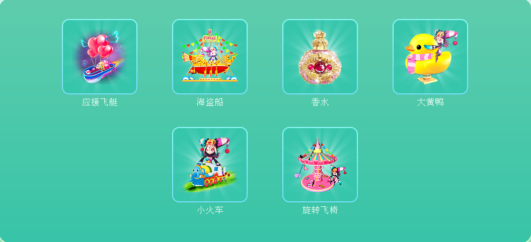 🐻‍❄️北极熊🐻的主播照片