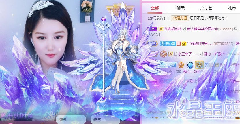 糖笑笑゛等风也等伱的图片