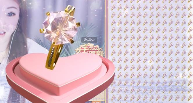 ゞ悠乐★婉儿つ的图片