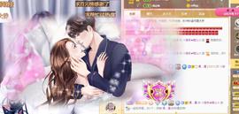 ゞ悠乐★婉儿つ主播照片
