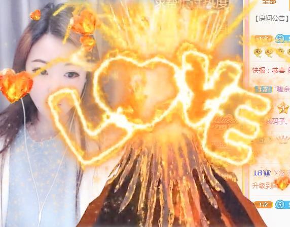 ゞ悠乐★婉儿つ的图片