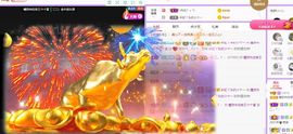 曈妹儿💜51818主播照片