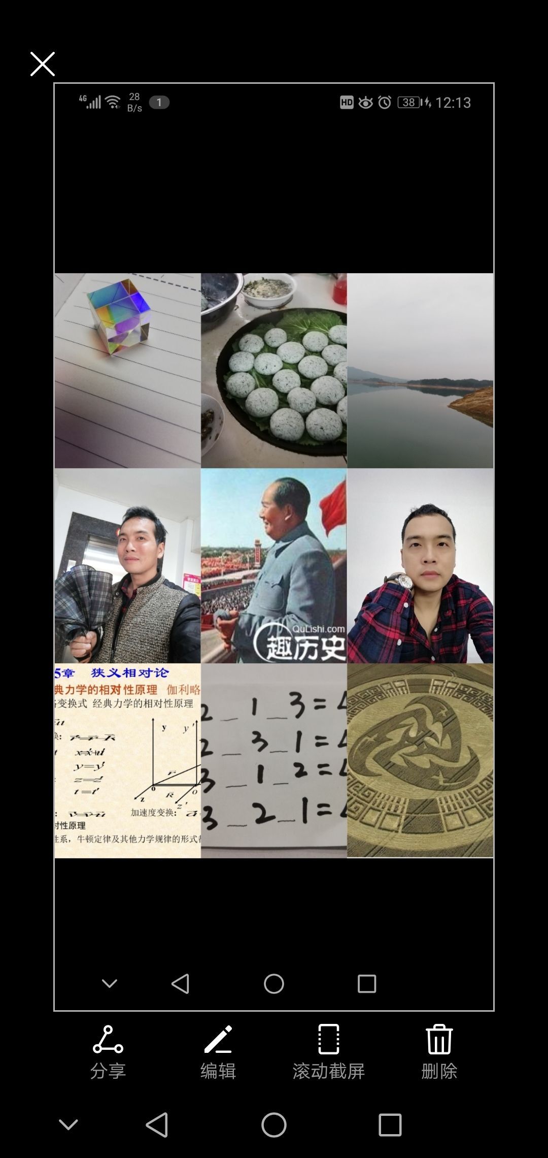 BOY一姑娘的主播照片