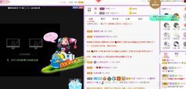 曈妹儿💜51818主播照片