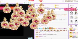 曈妹儿💜51818主播照片