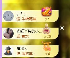曈妹儿💜51818的图片