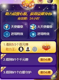 曈妹儿💜51818的图片
