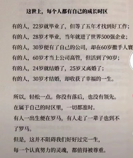 国庆快乐呀！主播照片
