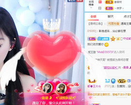 曼曼🌙暂停直播主播照片
