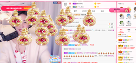 可可可可休息主播照片