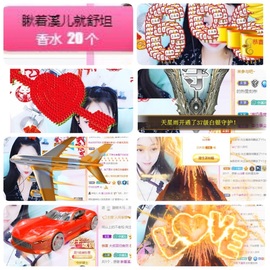 🎵小邓丽君🌺溪儿主播照片