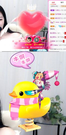 亲亲小虾主播照片