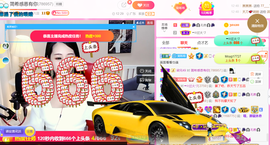 ━☆简希づ休息中主播照片