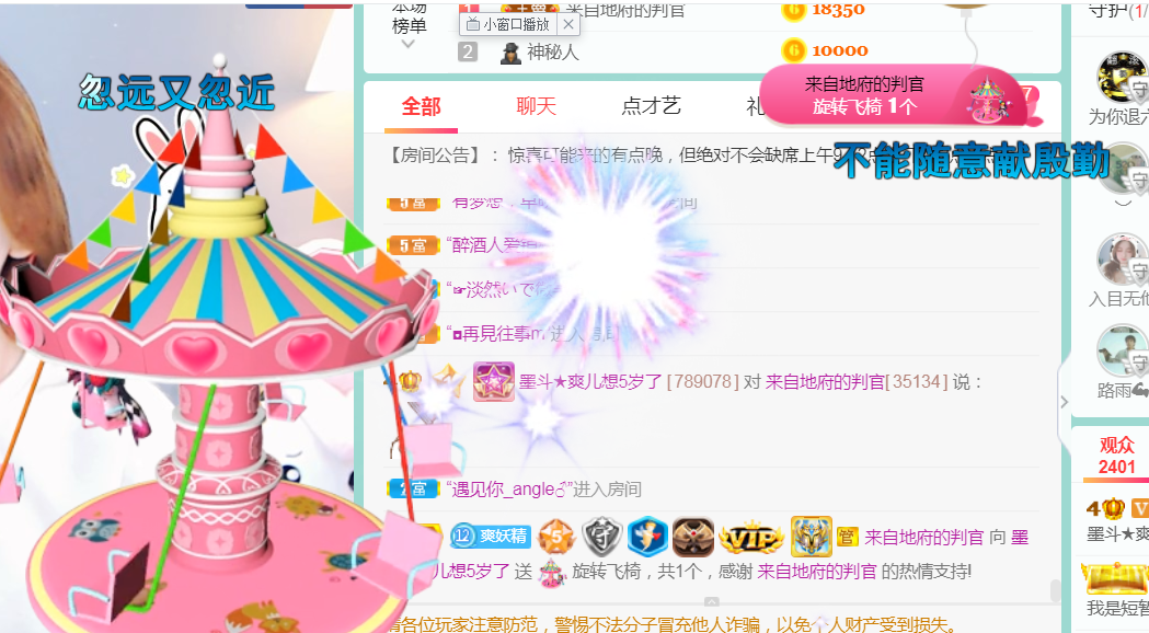 休，，，，，，的图片
