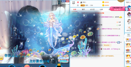 遇见❥暂休主播照片