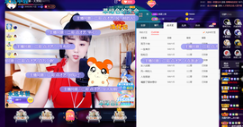 聆听与您欢度国庆的图片