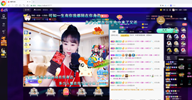 聆听与您欢度国庆的图片