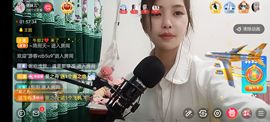 🍏🍌🍌主播照片