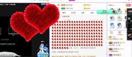 参会人数主播照片