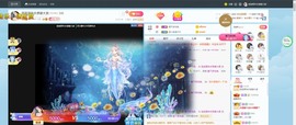 退网了，谢谢大家关心主播照片