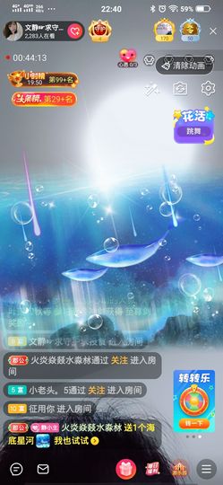 一树梨花压海唐同学☞主播照片