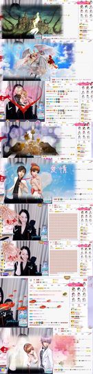 🍀冰雪❤️🍀加油的图片