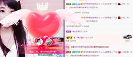 萍.萍lp主播照片