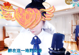 聆听与您欢度国庆的图片