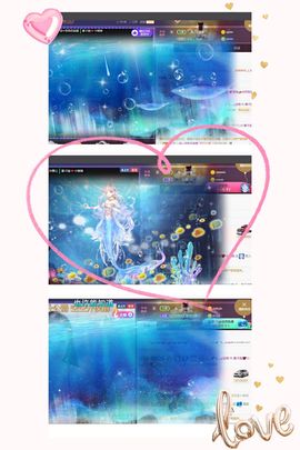 *菜园子*主播照片