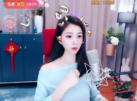🇨🇳香烟🇨🇳主播照片